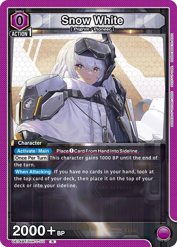 Image for Snow White (111) (UE14BT) (UE14BT/NIK-1-111) - Union Arena