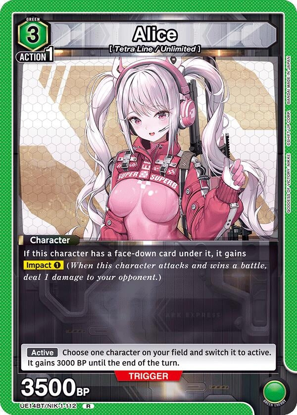 Image for Alice (112) (UE14BT) (UE14BT/NIK-1-112) - Union Arena