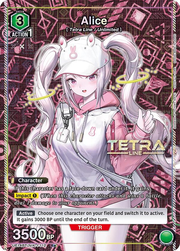 Image for Alice (112) (R*) (UE14BT) (UE14BT/NIK-1-112) - Union Arena