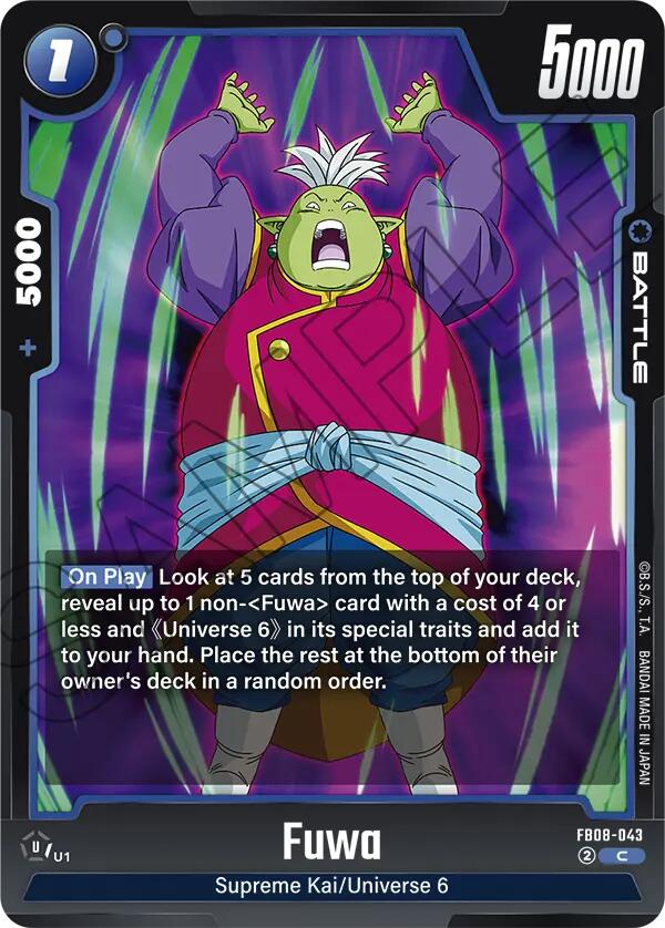 Fuwa [Saiyan's Pride]