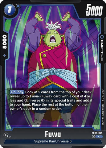 Fuwa [Saiyan's Pride]