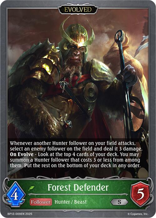 Forest Defender (Evolved) (BP12-009EN) [Worldreaver's Descent]