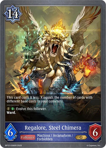 Regalore, Steel Chimera (BP12-038EN) [Worldreaver's Descent]