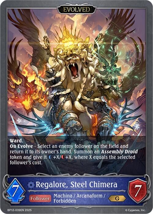 Regalore, Steel Chimera (Evolved) (BP12-039EN) [Worldreaver's Descent]