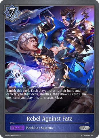 Rebel Against Fate (BP12-044EN) [Worldreaver's Descent]