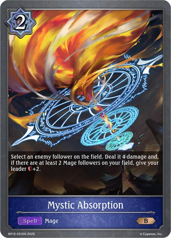 Mystic Absorption (BP12-051EN) [Worldreaver's Descent]