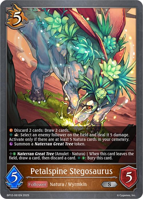 Petalspine Stegosaurus (BP12-061EN) [Worldreaver's Descent]