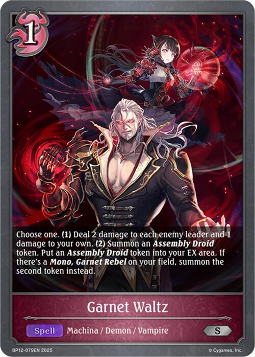 Garnet Waltz (BP12-079EN) [Worldreaver's Descent]