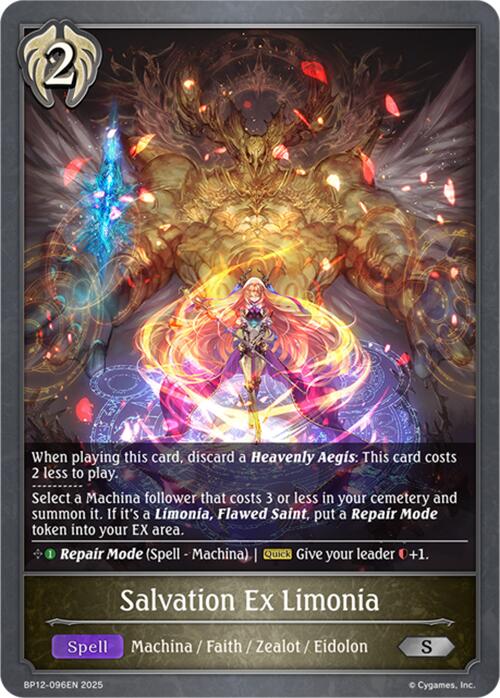 Salvation Ex Limonia (BP12-096EN) [Worldreaver's Descent]
