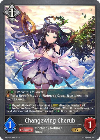 Changewing Cherub (BP12-104EN) [Worldreaver's Descent]