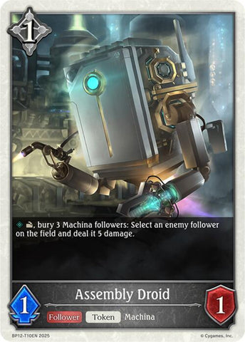 Assembly Droid (BP12-T10EN) [Worldreaver's Descent]