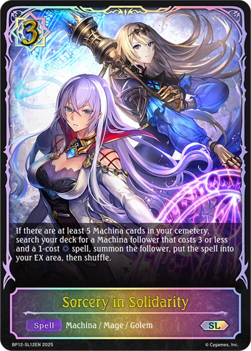 Sorcery in Solidarity (BP12-SL12EN) [Worldreaver's Descent]