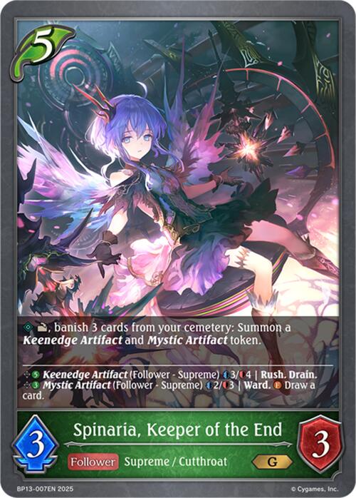 Spinaria, Keeper of the End (BP13-007EN) [Dominion of Darkness]