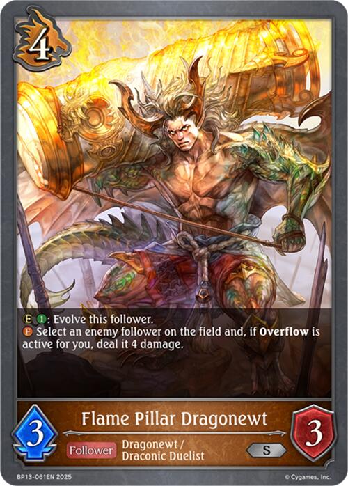 Flame Pillar Dragonewt (BP13-061EN) [Dominion of Darkness]