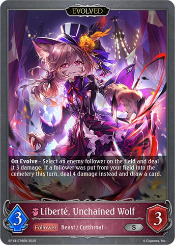 Liberte, Unchained Wolf (Evolved) (BP13-079EN) [Dominion of Darkness]