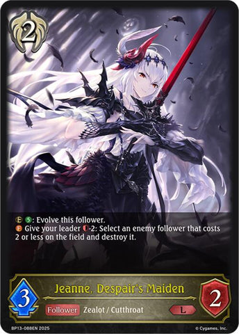 Jeanne, Despair's Maiden (BP13-088EN) [Dominion of Darkness]