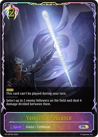 Vengeful Radiance (PR-297EN) [Promotional Cards]