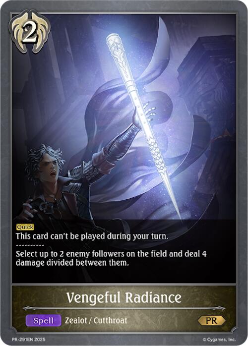 Vengeful Radiance (PR-291) (PR-297EN) [Promotional Cards]