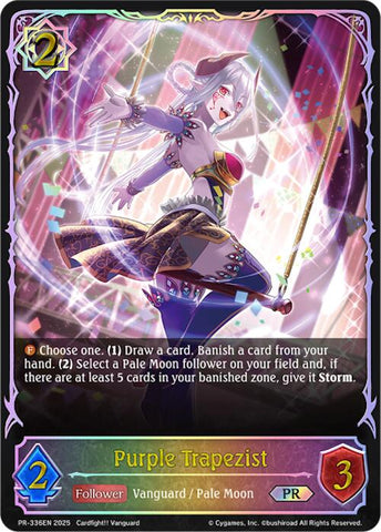 Purple Trapezist (PR-336EN) [Promotional Cards]