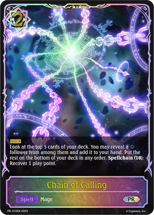 Chain of Calling (PR-312) (PR-312EN) [Promotional Cards]