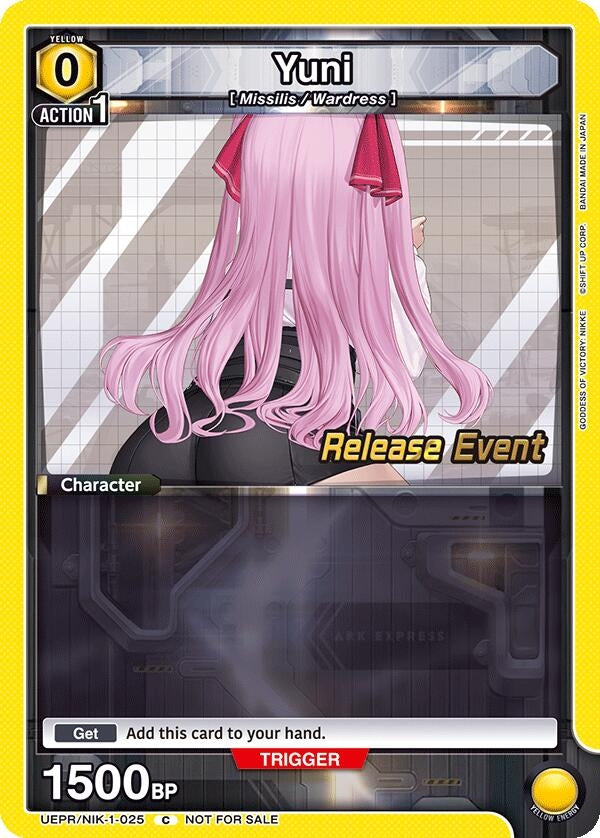 Image for Yuni (025) (UE14BT_RE) (UEPR/NIK-1-025) - Union Arena