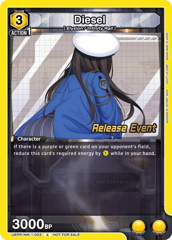 Image for Diesel (UE14BT_RE) (UEPR/NIK-1-003) - Union Arena