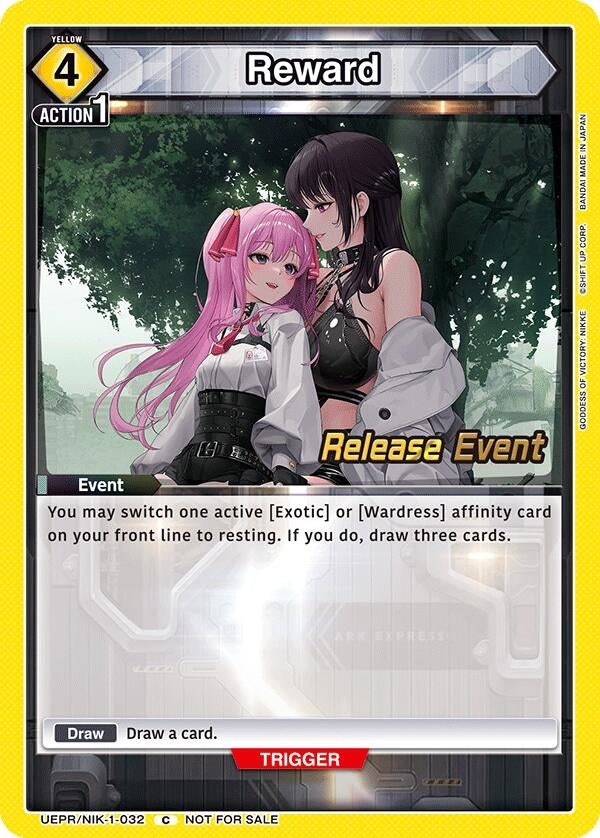 Image for Reward (UE14BT_RE) (UEPR/NIK-1-032) - Union Arena