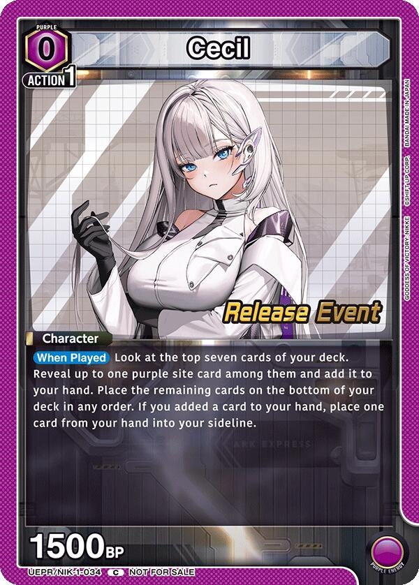 Image for Cecil (UE14BT_RE) (UEPR/NIK-1-034) - Union Arena