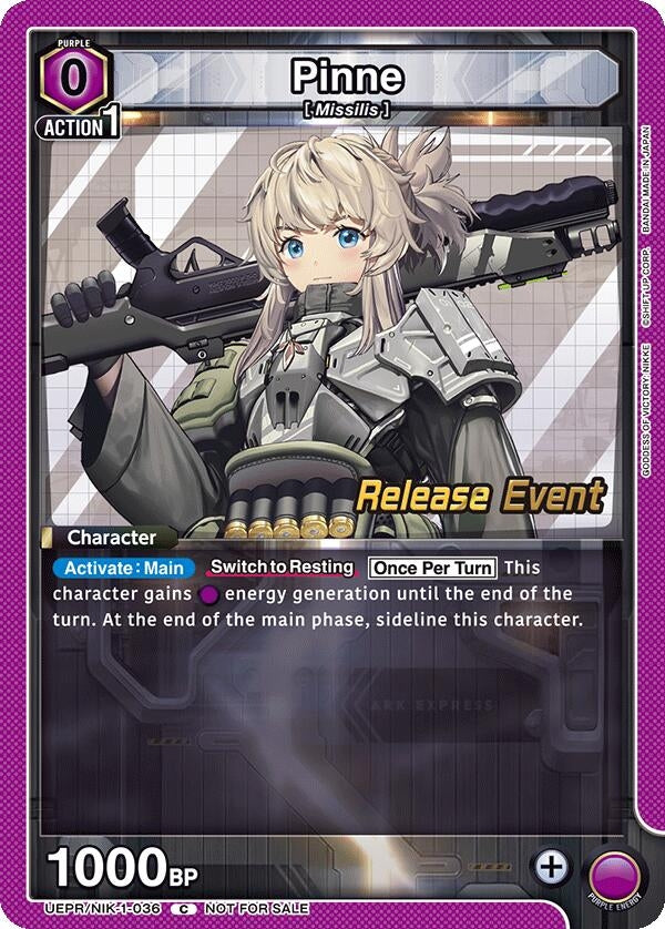 Image for Pinne (UE14BT_RE) (UEPR/NIK-1-036) - Union Arena