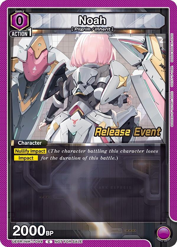 Image for Noah (044) (UE14BT_RE) (UEPR/NIK-1-044) - Union Arena