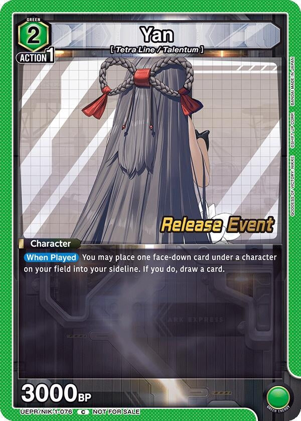 Image for Yan (UE14BT_RE) (UEPR/NIK-1-076) - Union Arena