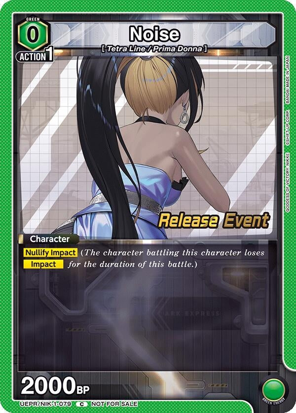 Image for Noise (UE14BT_RE) (UEPR/NIK-1-079) - Union Arena