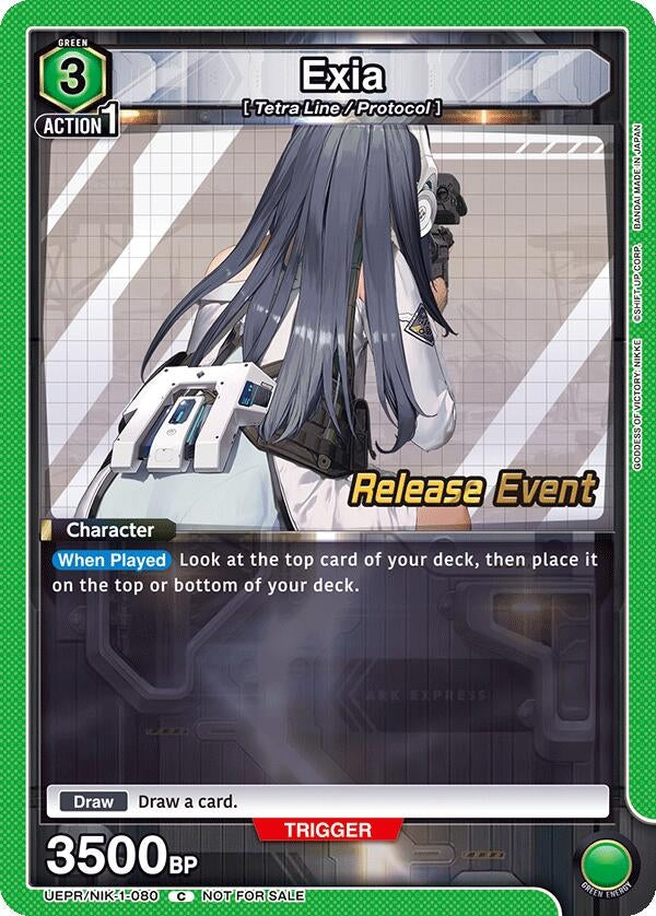 Image for Exia (UE14BT_RE) (UEPR/NIK-1-080) - Union Arena