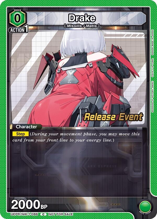 Image for Drake (086) (UE14BT_RE) (UEPR/NIK-1-086) - Union Arena