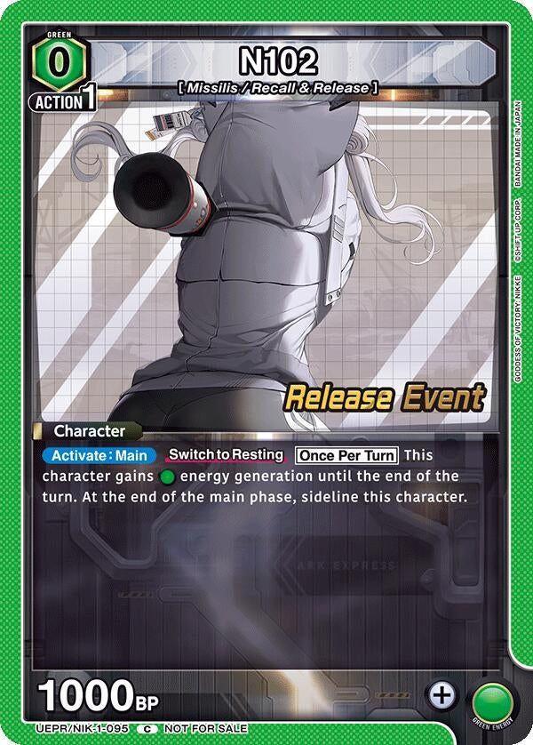 Image for N102 (UE14BT_RE) (UEPR/NIK-1-095) - Union Arena