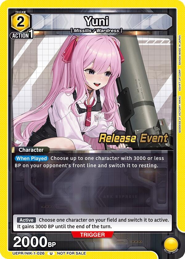 Image for Yuni (026) (UE14BT_RE) (UEPR/NIK-1-026) - Union Arena