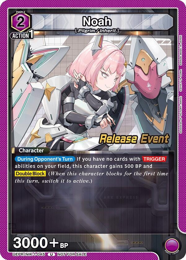 Image for Noah (045) (UE14BT_RE) (UEPR/NIK-1-045) - Union Arena