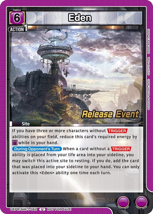 Image for Eden (UE14BT_RE) (UEPR/NIK-1-062) - Union Arena