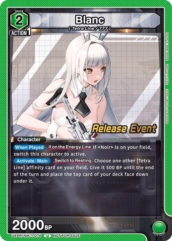 Image for Blanc (UE14BT_RE) (UEPR/NIK-1-074) - Union Arena