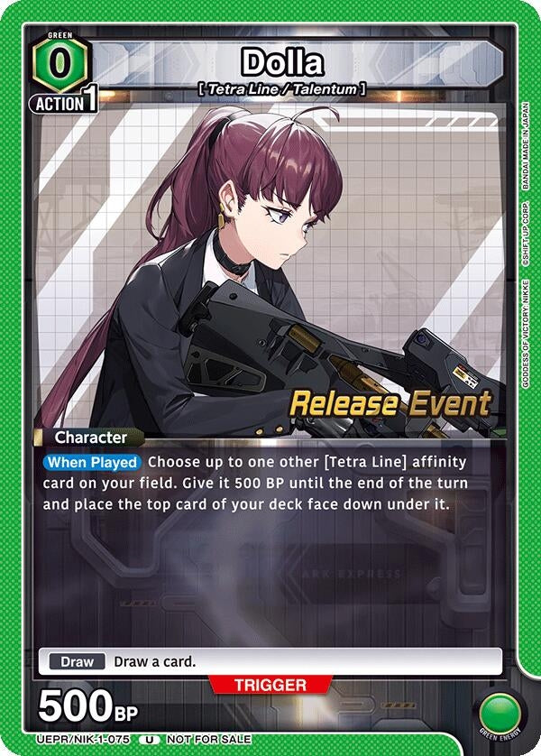 Image for Dolla (UE14BT_RE) (UEPR/NIK-1-075) - Union Arena