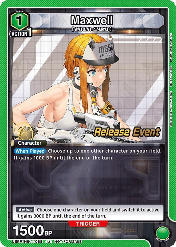 Image for Maxwell (088) (UE14BT_RE) (UEPR/NIK-1-088) - Union Arena
