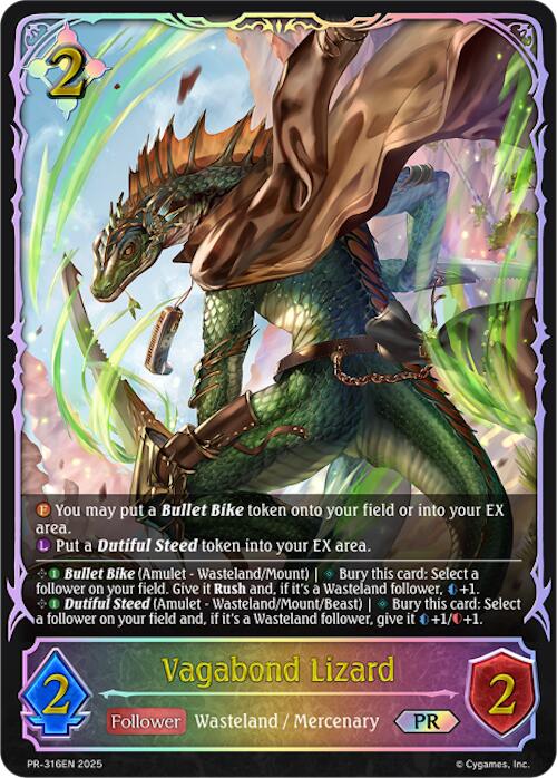 Vagabond Lizard (PR-316) (PR-316EN) [Promotional Cards]