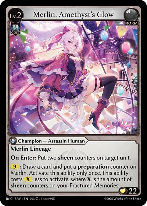 Merlin, Amethyst's Glow (003) [Merlin Re: Collection, Brilliant Vestige]