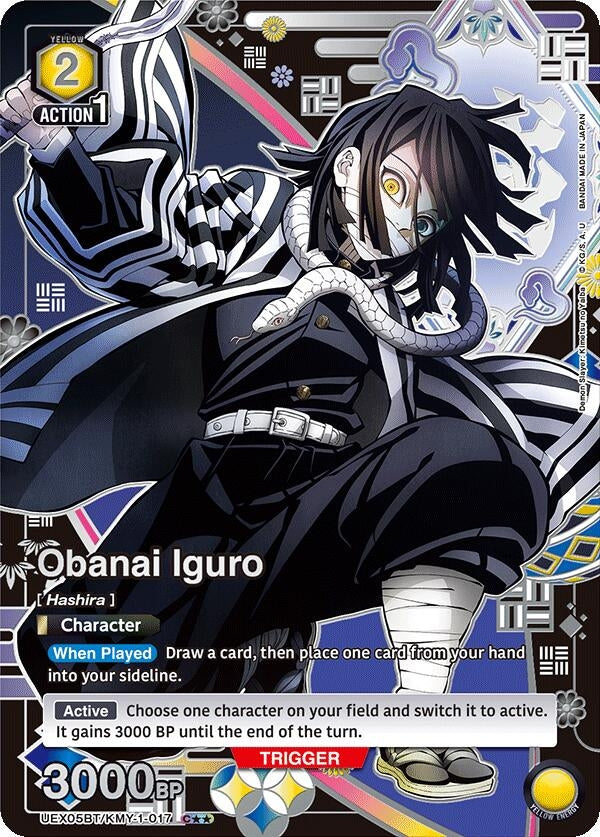 Image for Obanai Iguro (017) (C**) (UEX05BT) (UEX05BT/KMY-1-017) - Union Arena
