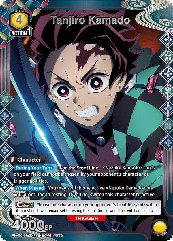 Image for Tanjiro Kamado (002) (SR*) (UEX05BT) (UEX05BT/KMY-3-002) - Union Arena