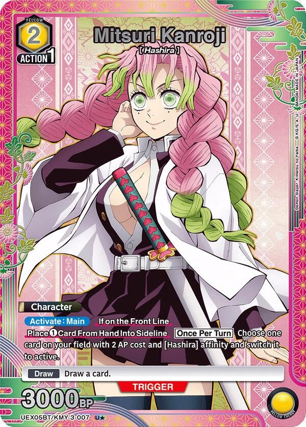 Image for Mitsuri Kanroji (007) (U*) (UEX05BT) (UEX05BT/KMY-3-007) - Union Arena