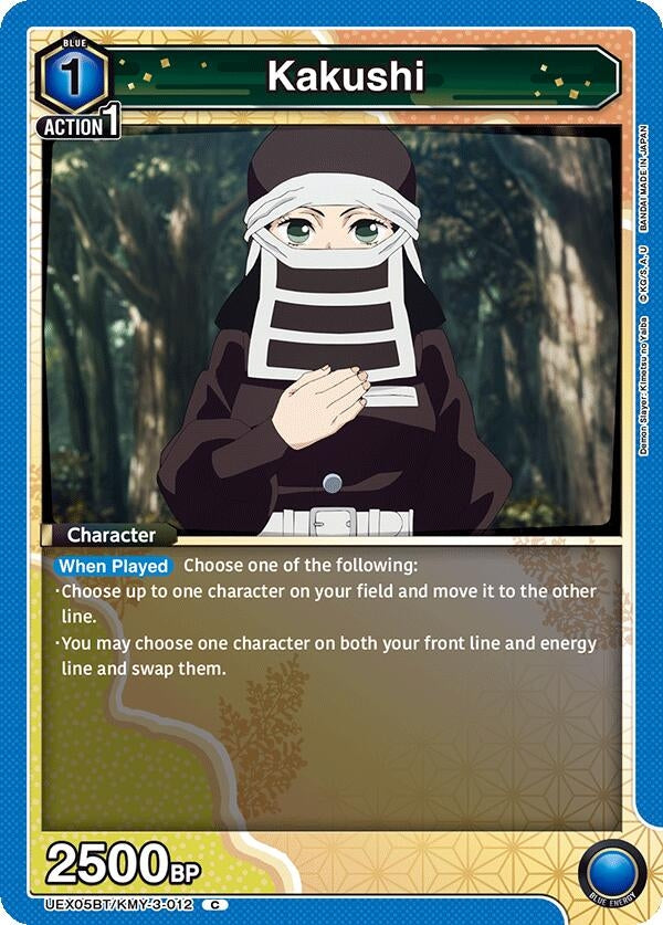 Image for Kakushi (UEX05BT) (UEX05BT/KMY-3-012) - Union Arena