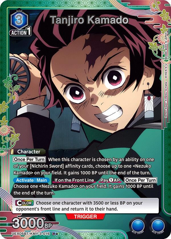 Image for Tanjiro Kamado (016) (R*) (UEX05BT) (UEX05BT/KMY-3-016) - Union Arena