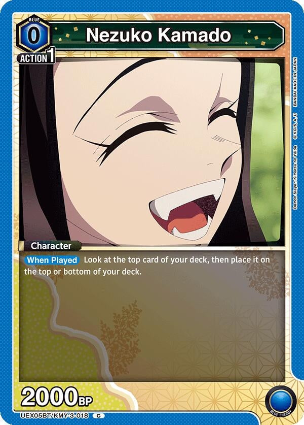 Image for Nezuko Kamado (018) (UEX05BT) (UEX05BT/KMY-3-018) - Union Arena