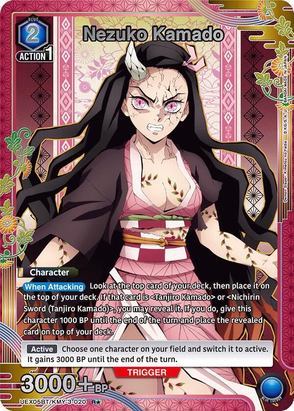 Image for Nezuko Kamado (020) (R*) (UEX05BT) (UEX05BT/KMY-3-020) - Union Arena